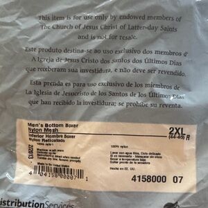 Men's 2XL Nylon Mesh Boxer